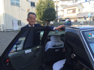 https://gw7d69.media.saiyo-job.jp/contents/data/6f5f1f86-96ea-433a-b1e3-79ce7392aa1e